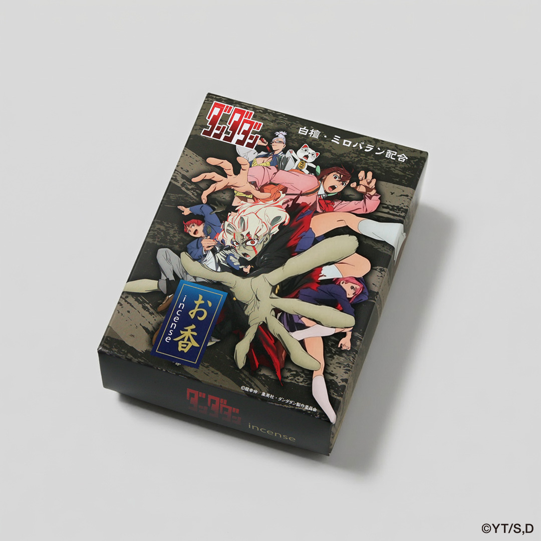 ダンダダン グッズ 商品イメージ