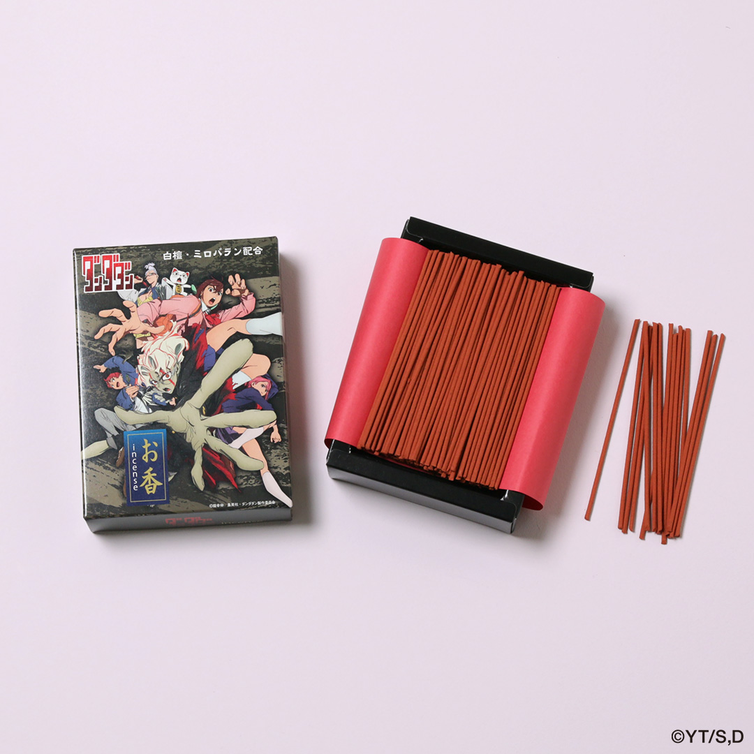 ダンダダン グッズ 商品イメージ